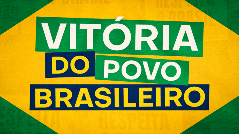 Justiça Tributária | Câmara aprova isenção do Imposto de Renda para quem ganha até R$ 5 mil. A luta faz a lei!