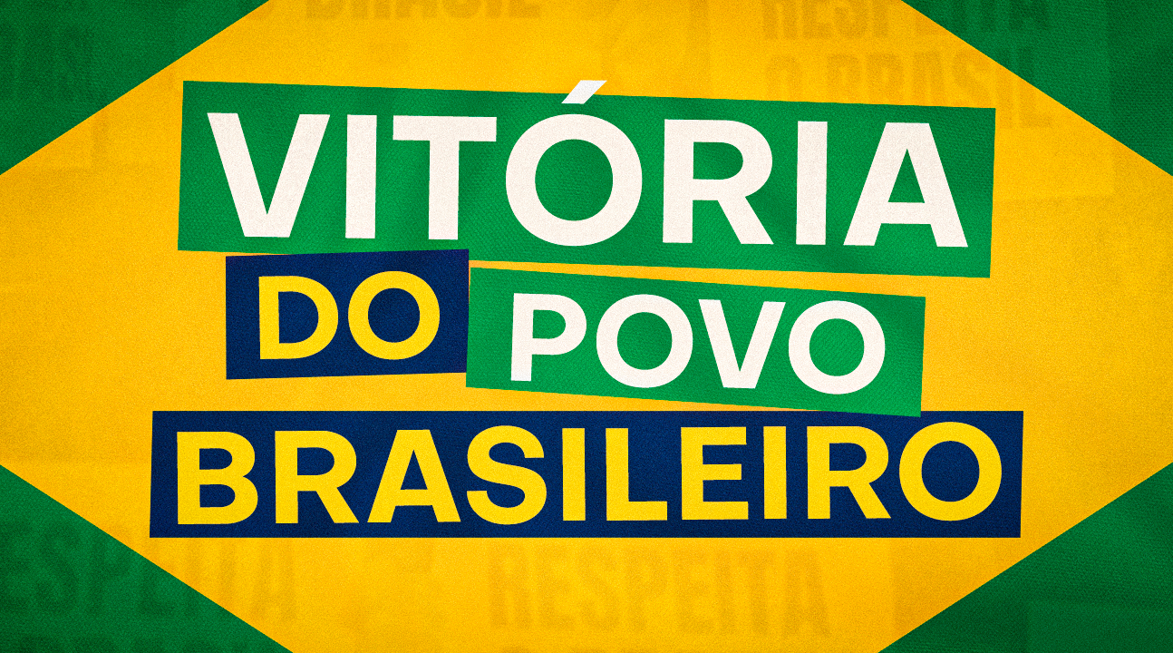 Justiça Tributária | Câmara aprova isenção do Imposto de Renda para quem ganha até R$ 5 mil. A luta faz a lei!